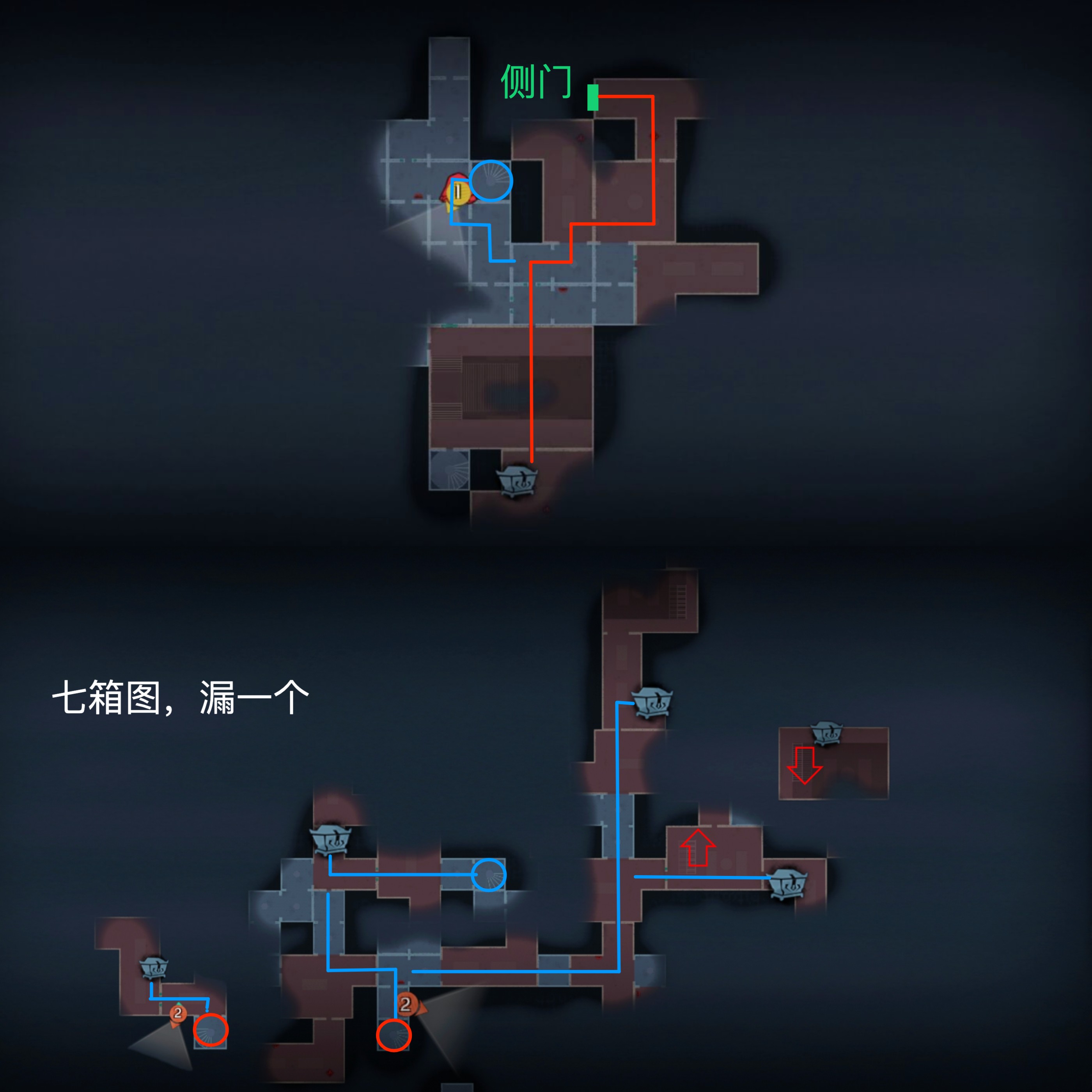 超自然行动组:精绝古城极限┳型地图小抄完整版 左 下路