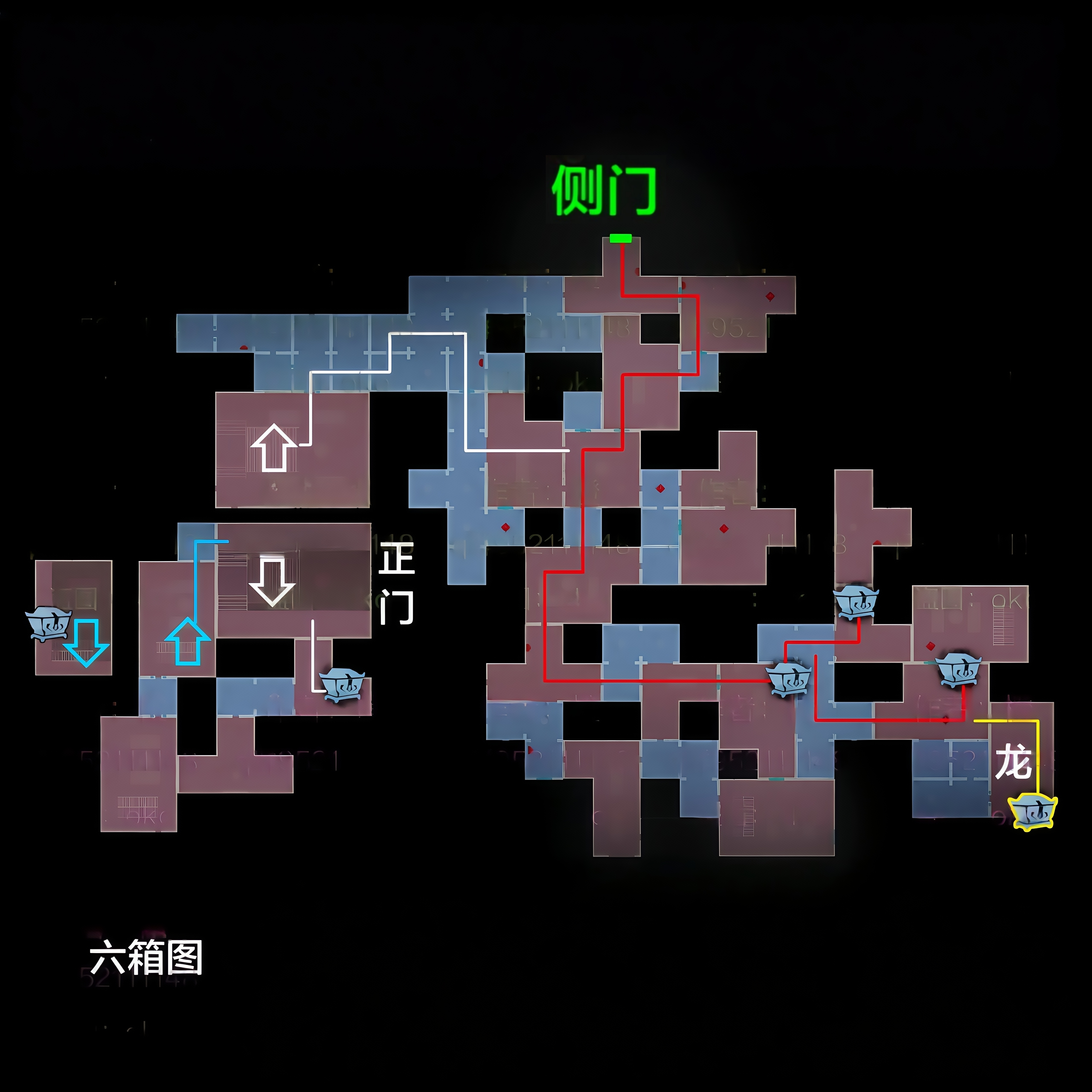 超自然行动组:精绝古城极限┻型地图小抄与形状判读 上 右(红)