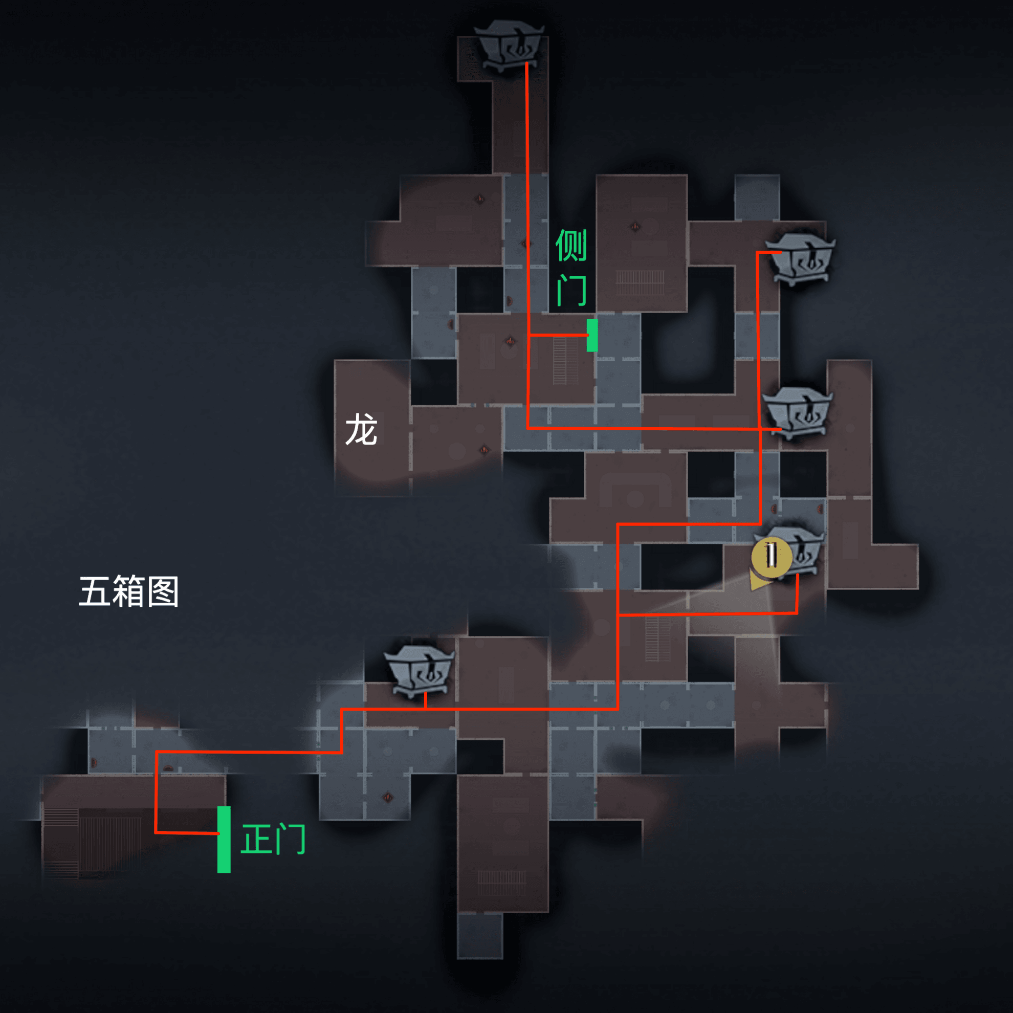 超自然行动组:精绝古城极限▃型地图小抄合集 右 偏上 多路