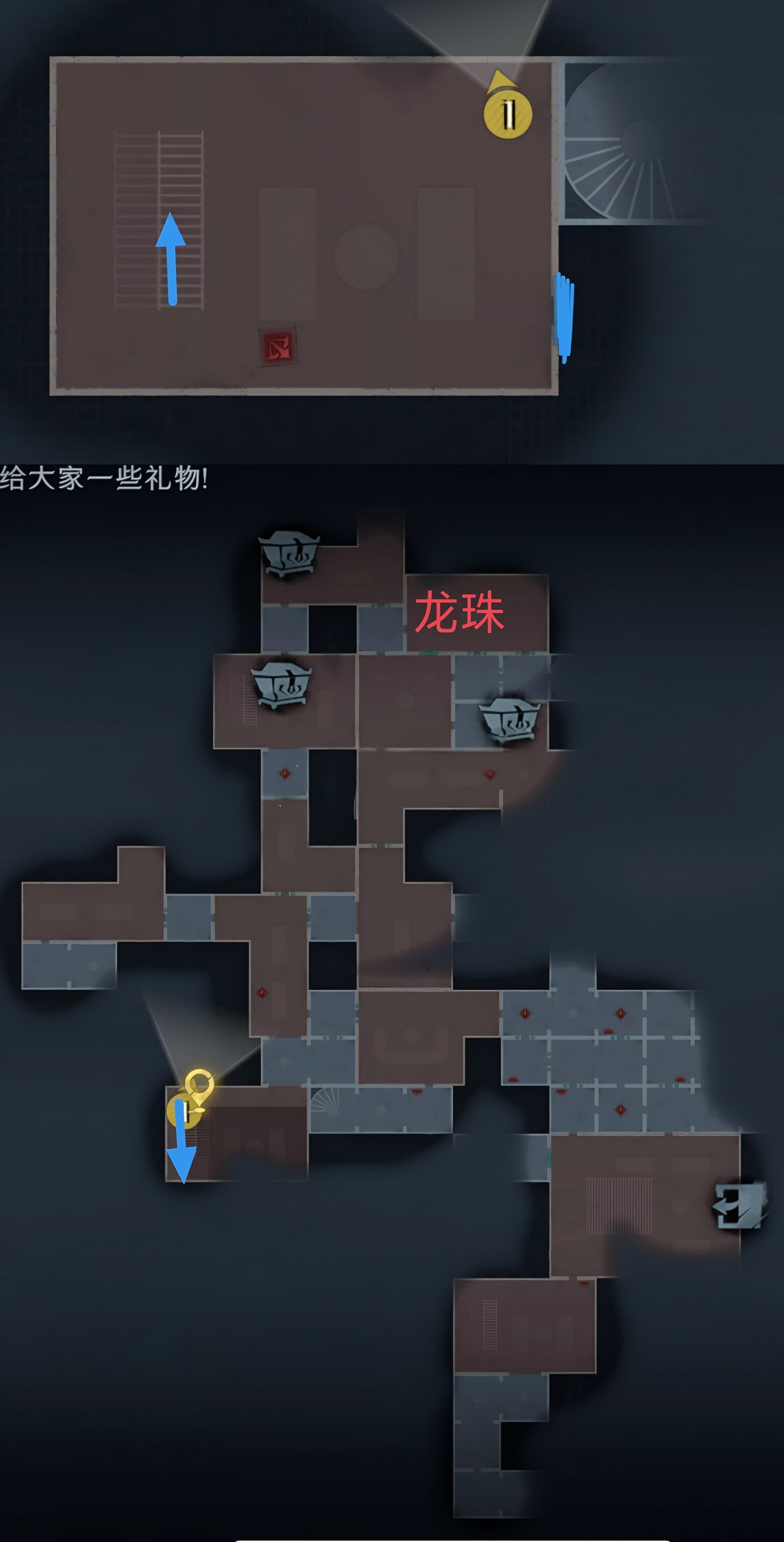 超自然行动组：精绝古城困难▃型地图小抄完整梳理 右下 无路