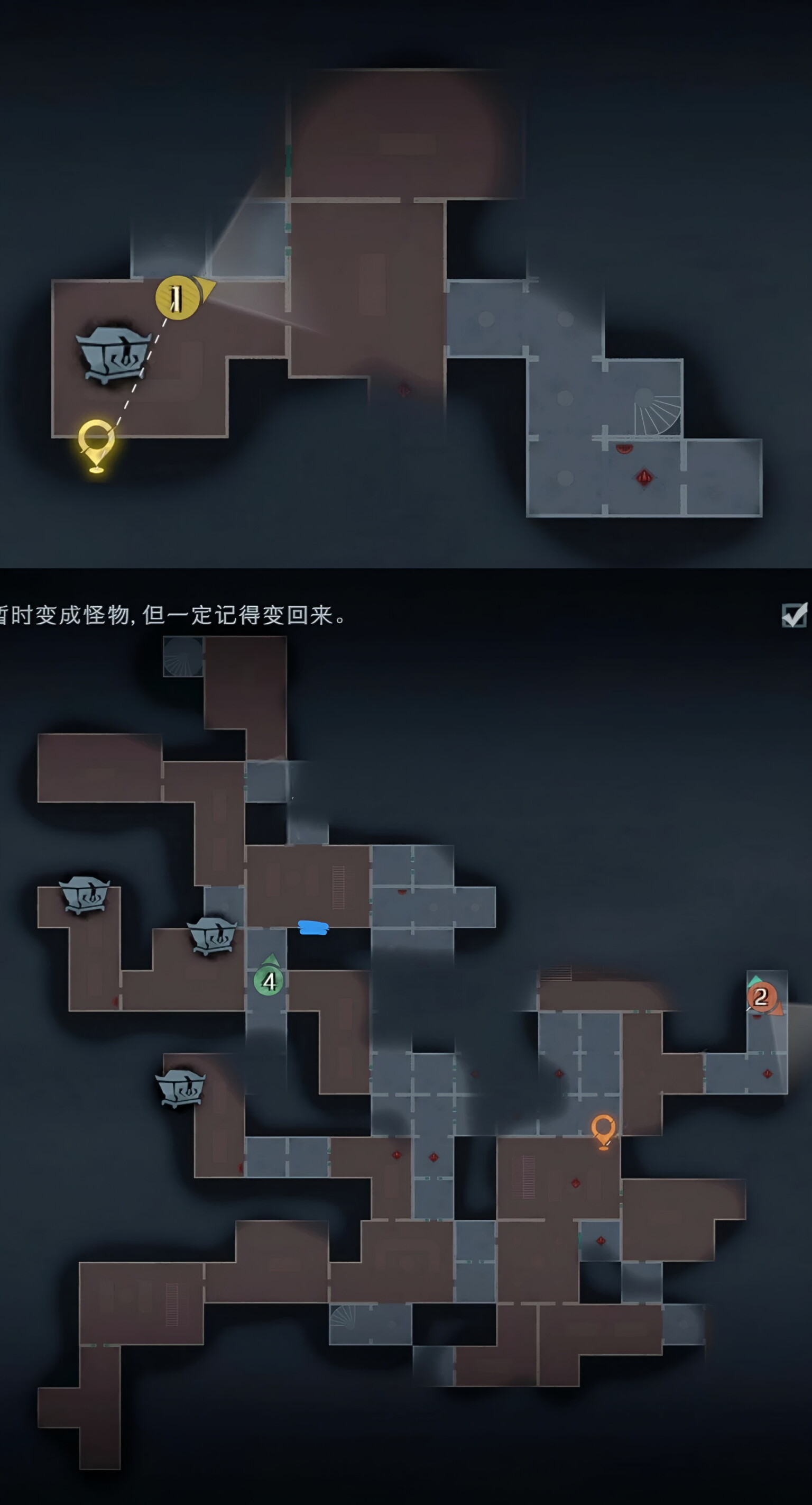 超自然行动组：精绝古城困难▃型地图小抄完整梳理 下中 多路