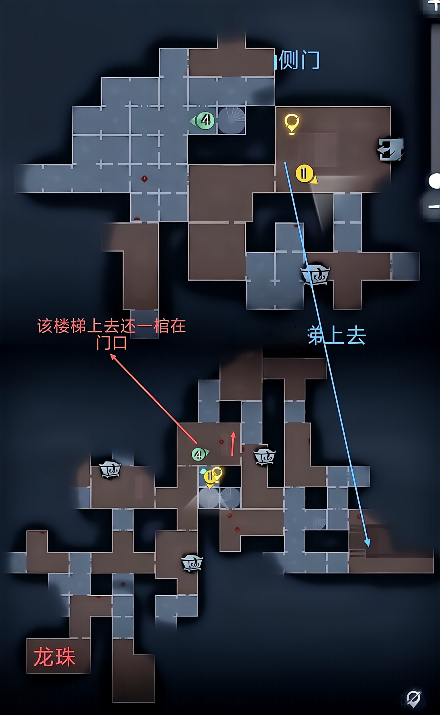 超自然行动组：精绝古城困难┻型地图小抄与路线说明 右 多路白