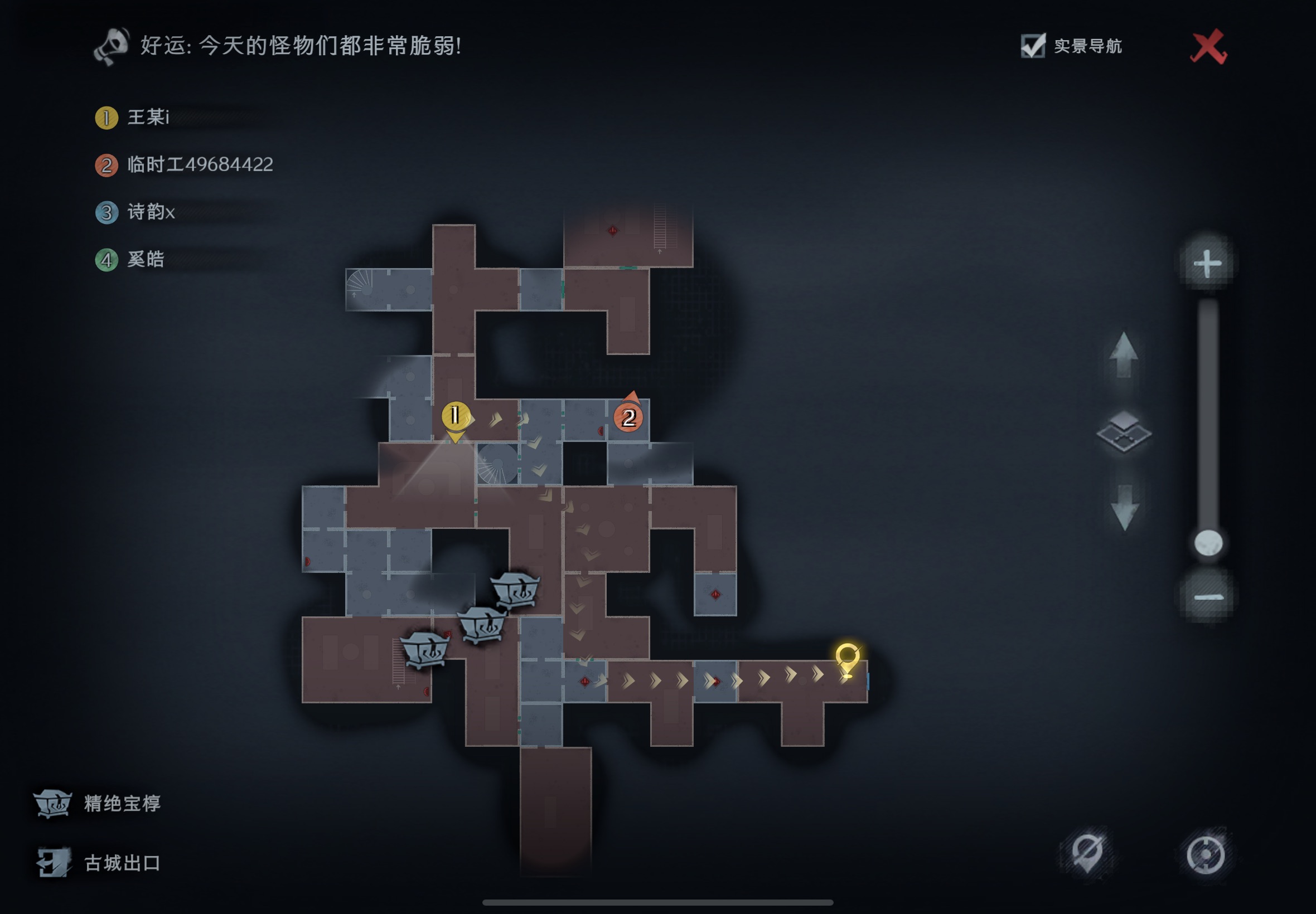 超自然行动组:精绝古城困难┳型棺材位置图鉴 补充图 3