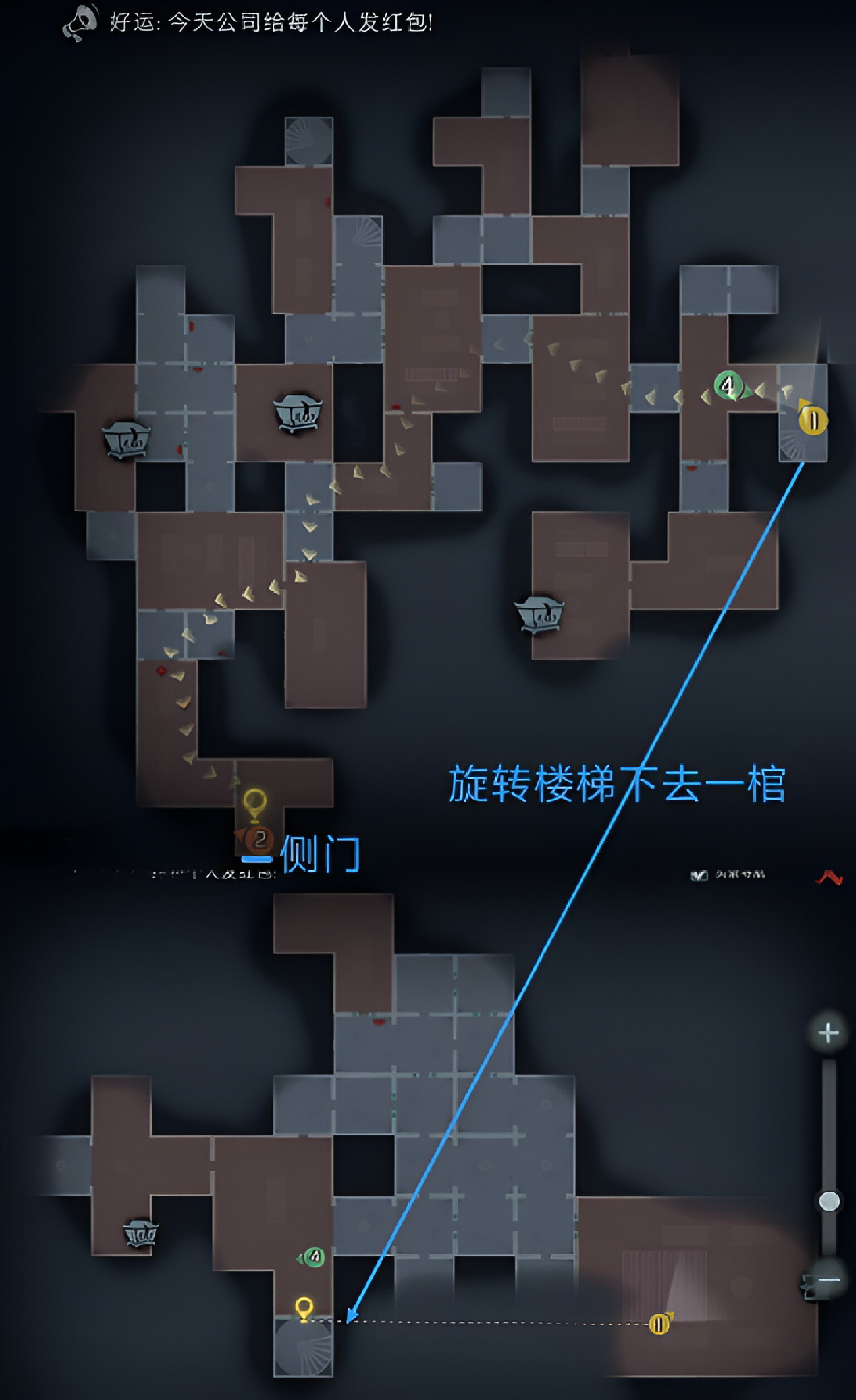 超自然行动组:精绝古城困难┏型地图小抄完整版 下(长)左上路