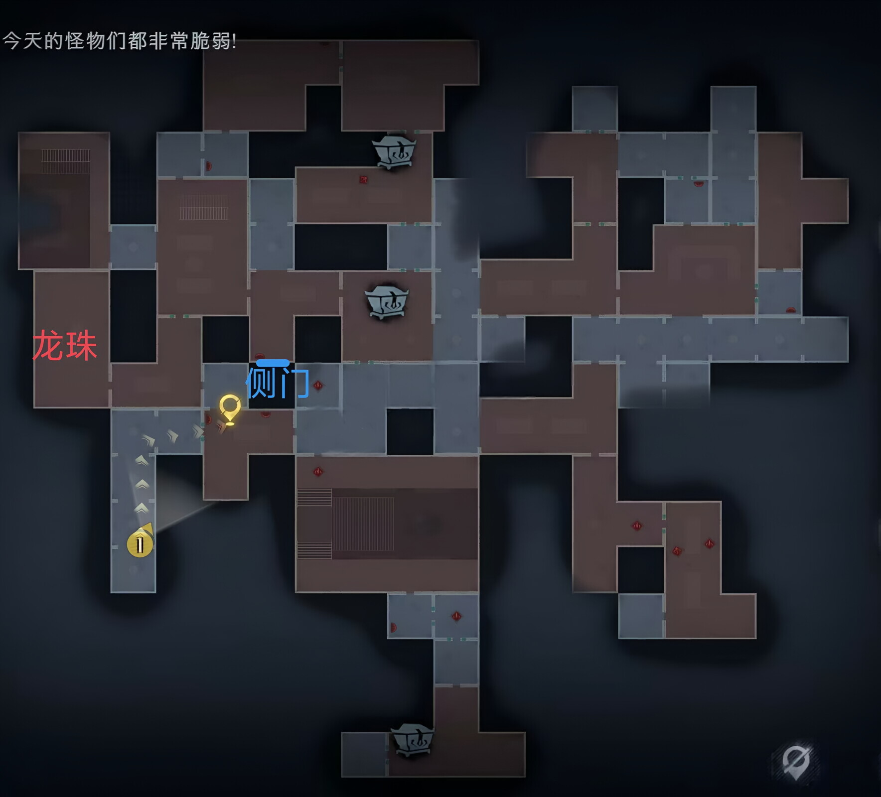 超自然行动组:精绝古城困难┏型地图小抄完整版 下(长)左右双路