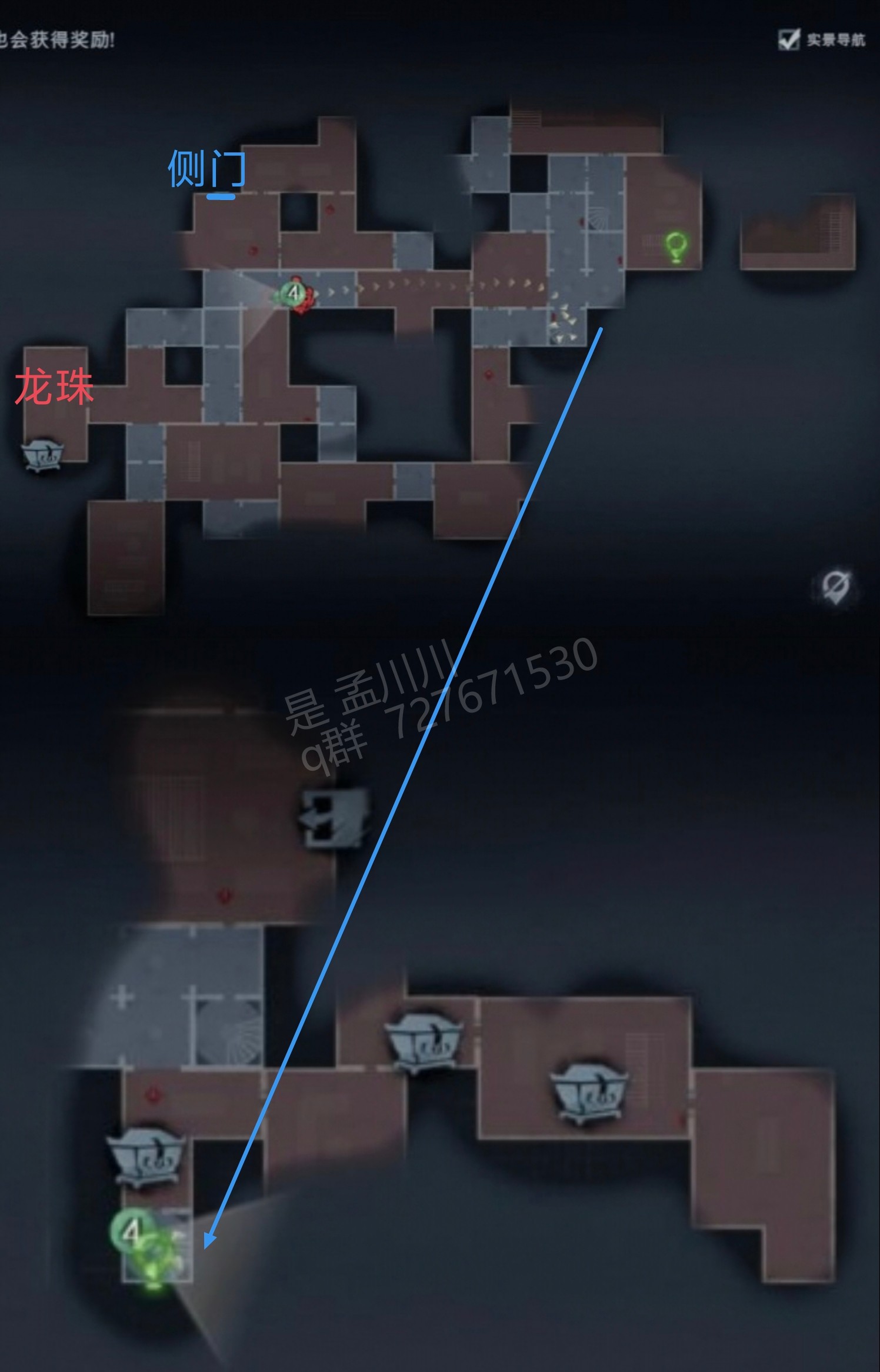 超自然行动组精绝古城困难┛型全地图小抄汇总