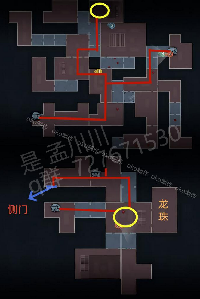 超自然行动组精绝古城困难┛型全地图小抄汇总