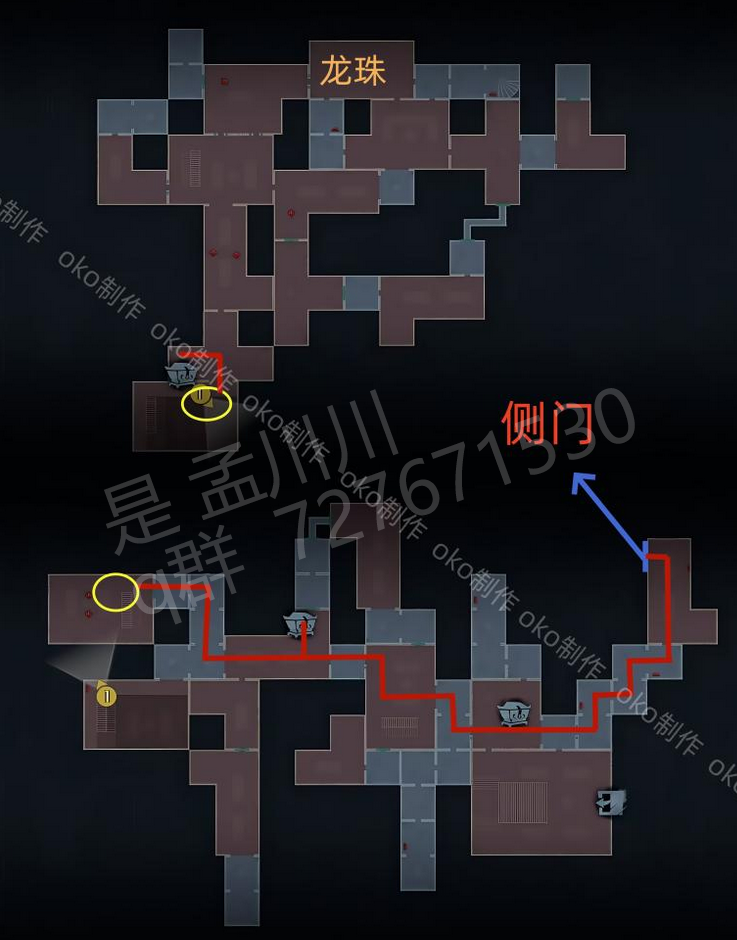 超自然行动组精绝古城困难┗型全地图小抄汇总