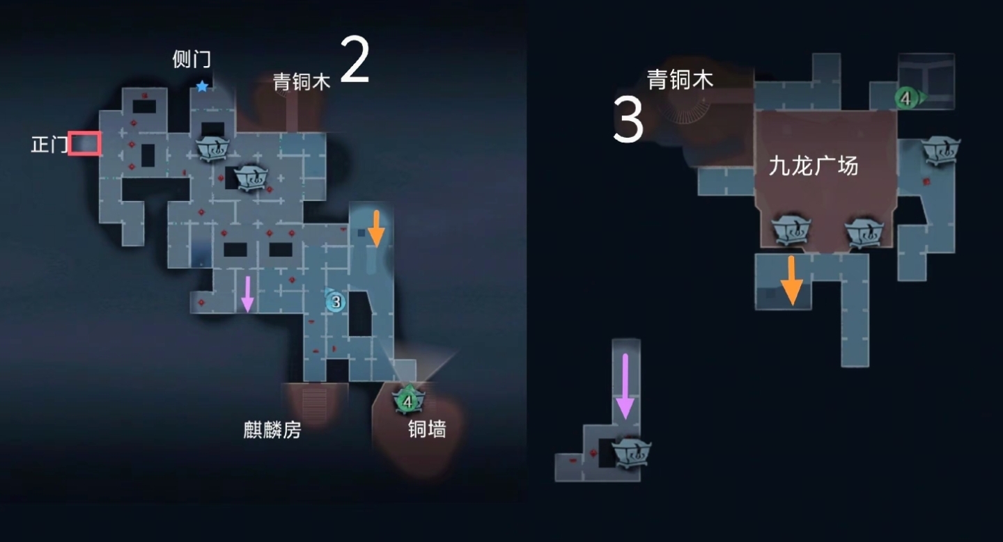 超自然行动组昆仑秘境噩梦地图找青铜树指南