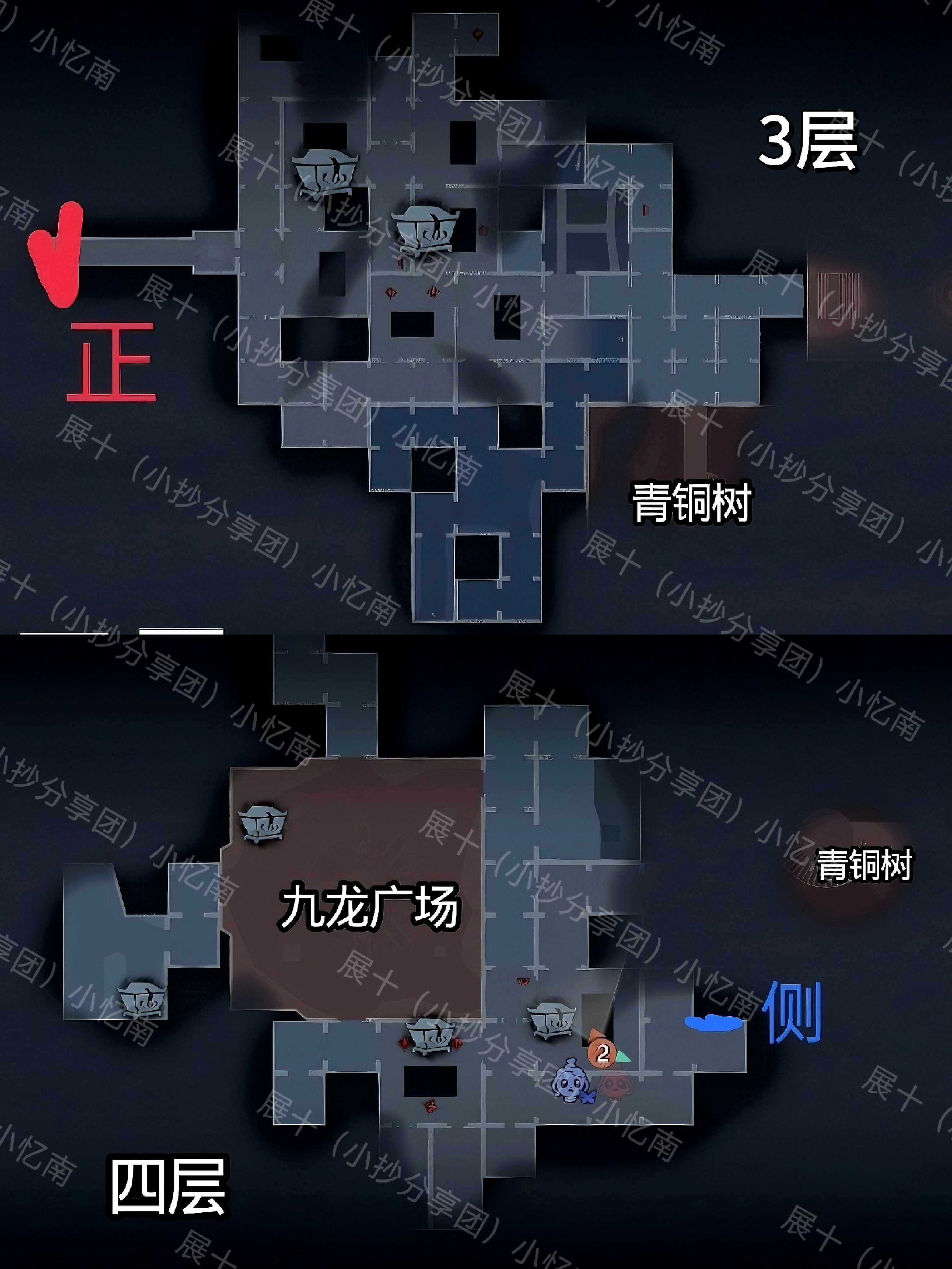 超自然行动组昆仑秘境噩梦地图找青铜树指南