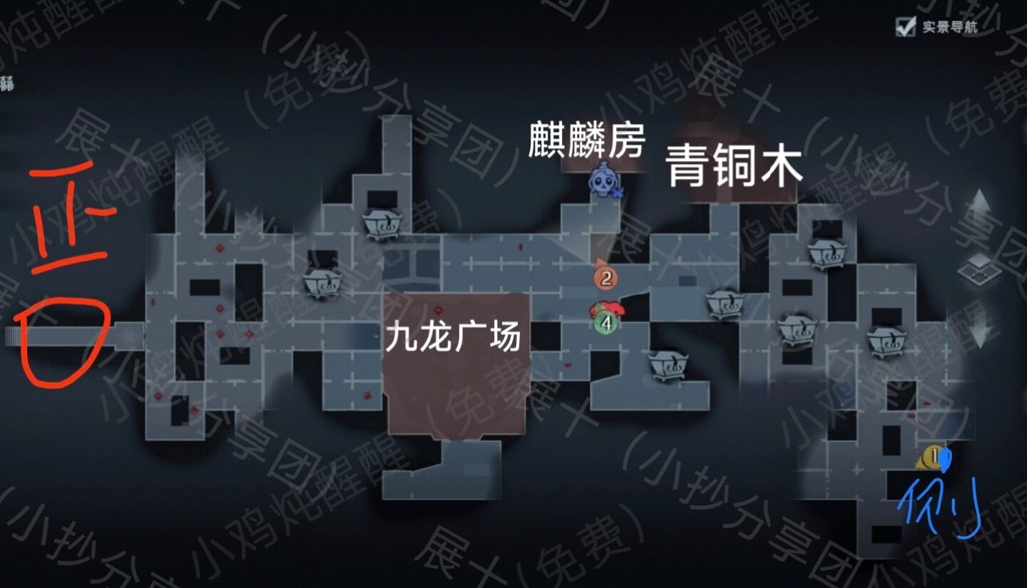 超自然行动组昆仑秘境噩梦地图找青铜树指南