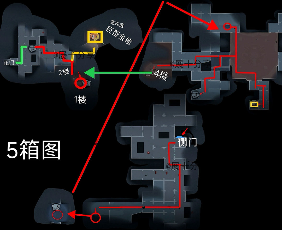 超自然行动组昆仑秘境极限侧门在【上】全地图小抄汇总