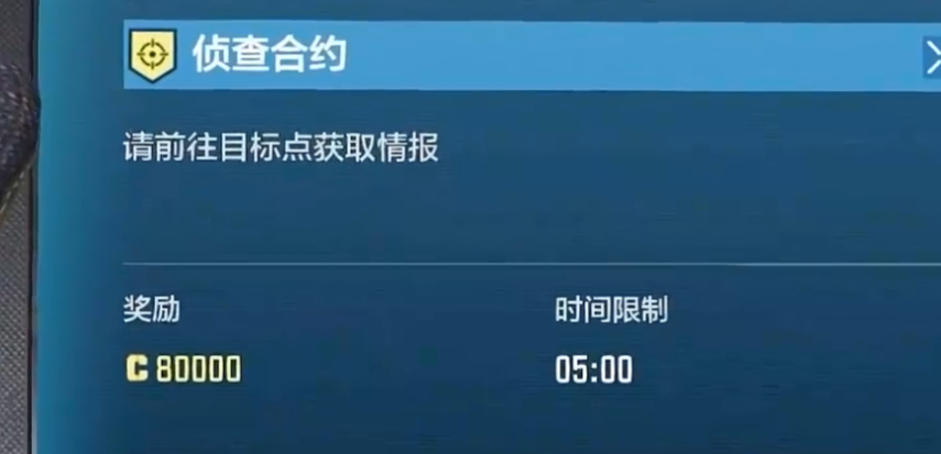 阵亡掉落现金与复活机制