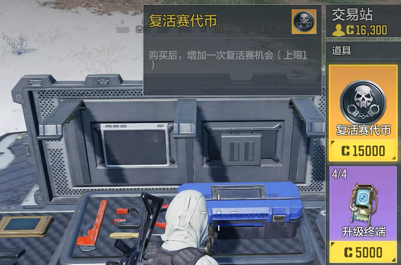 《使命召唤手游》复活赛玩法详解