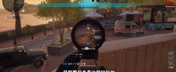 使命召唤21黑色行动6前期武器