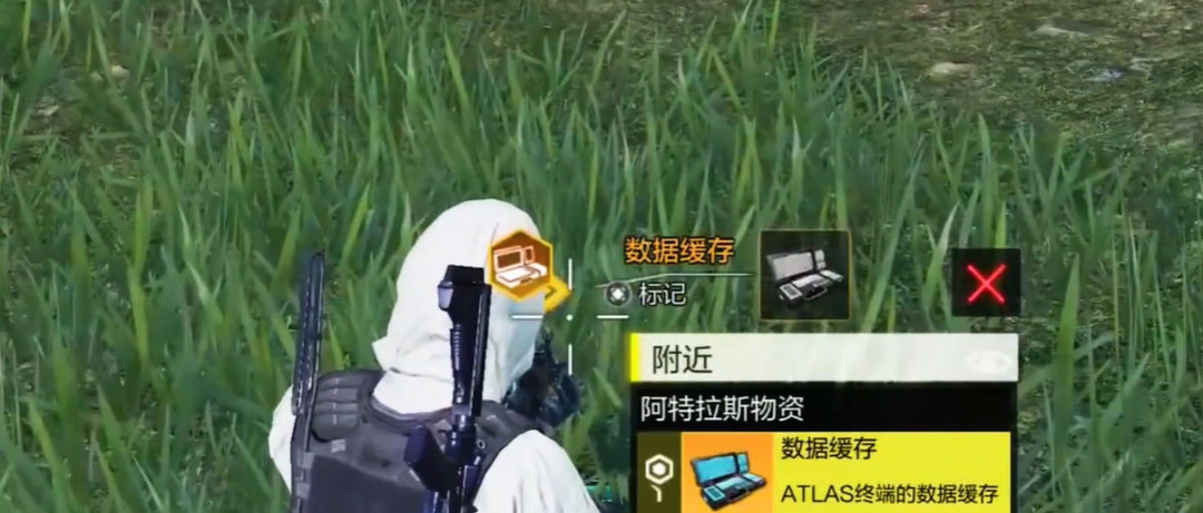小地图标识定位数据缓存