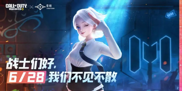 精品兑换码一览