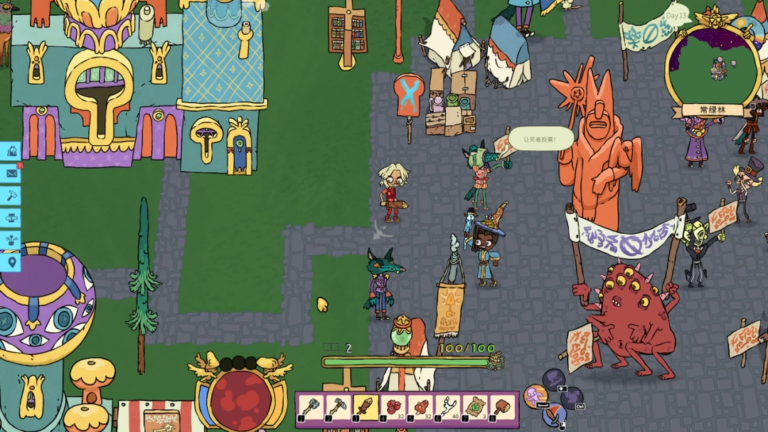创世神撂挑子之后 《背锅天神》抢先体验版58元登陆Steam