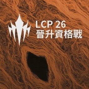 KC与C9的五局系列赛