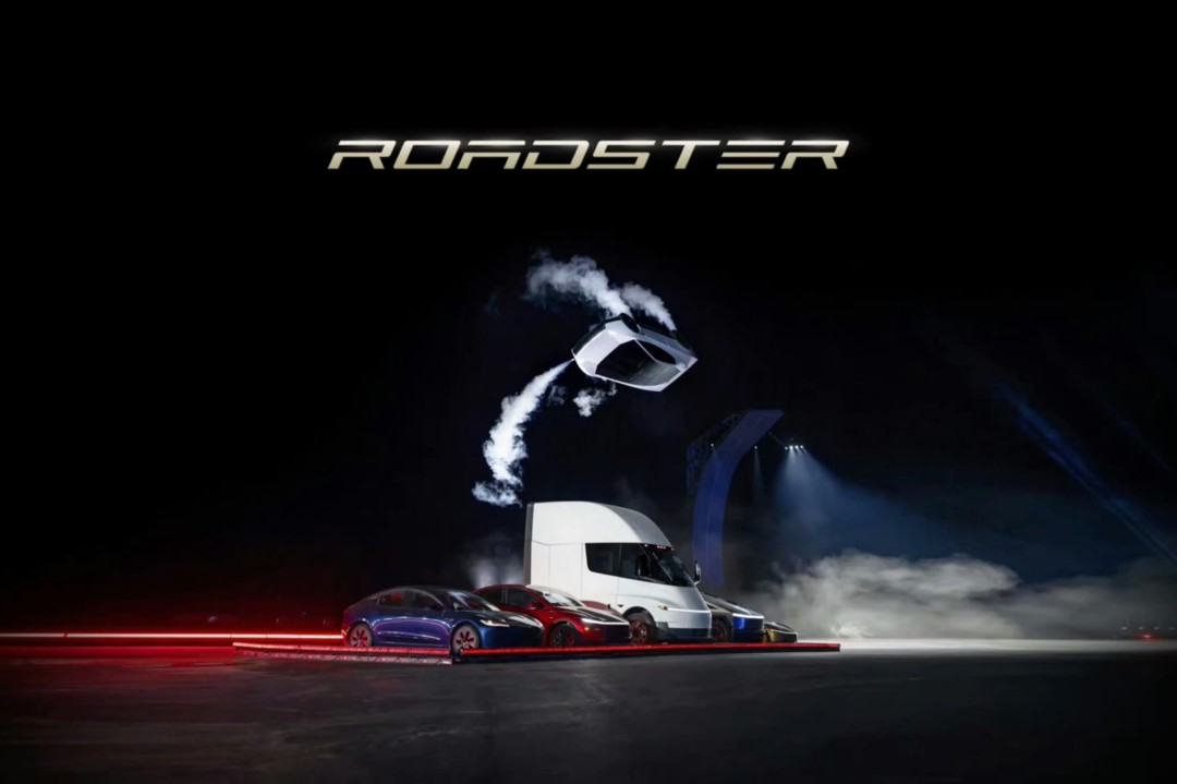 Roadster演示现场