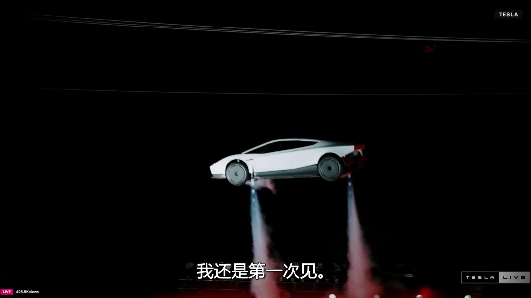 马斯克谈Roadster安全性