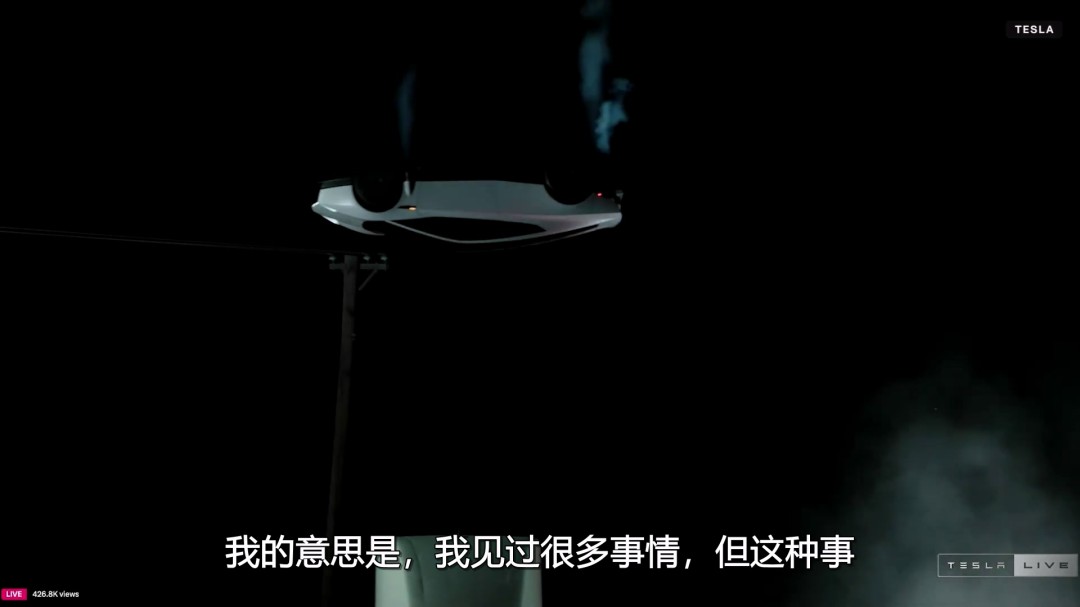 Roadster侧面造型