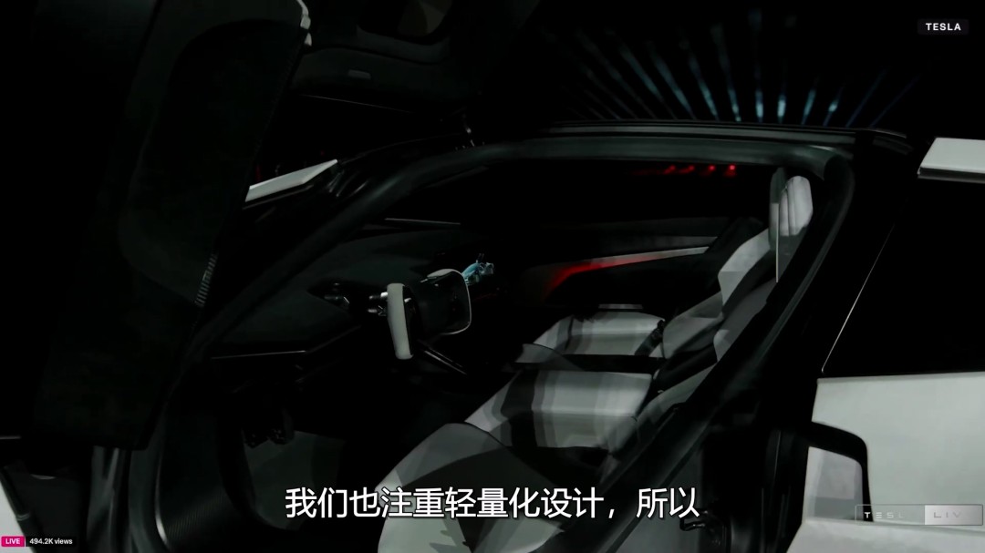 Roadster与马斯克