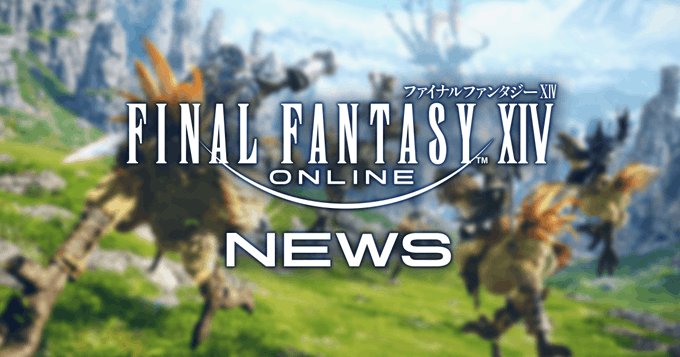 Square Enix账户遭撞库 官方呼吁尽快修改密码