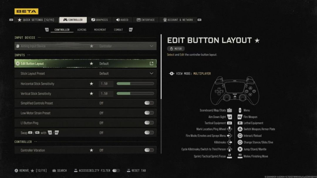 PS5与Xbox玩家参考:《使命召唤:现代战争4》测试版操控、画面与音频设置建议