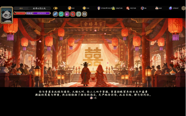 像素风西游新作《我在西游当妖怪》Demo上线Steam新品节,以小妖视角经历修妖轮回