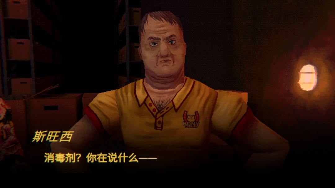 《缄默祸运》10月29日登陆主机平台 太空心理恐怖题材Steam曾获特别好评