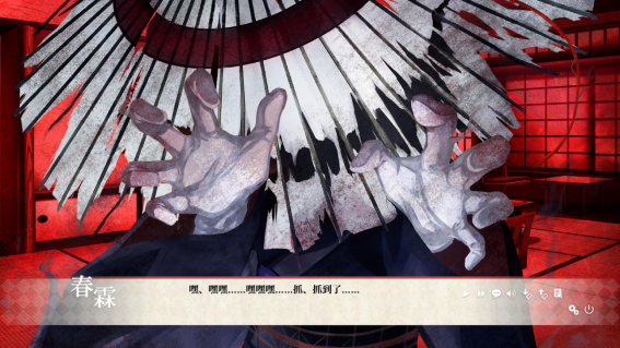 《异界宿帐》将亮相10月20日开幕的Steam新品节 免费试玩版已开放下载
