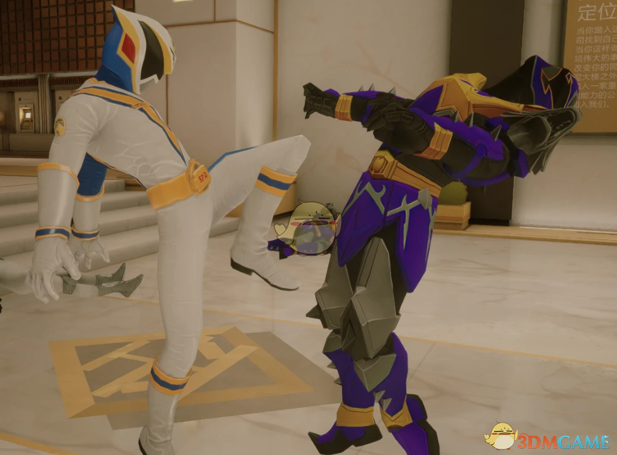 《师父》欧米茄战士MOD