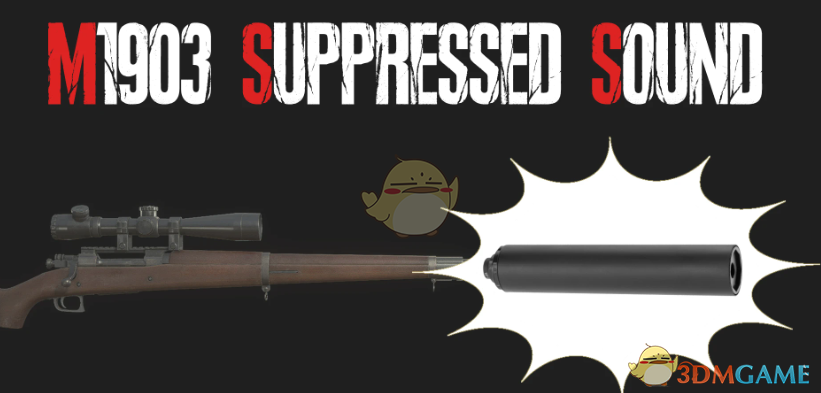 《生化危机4:重制版》M1903消音器音效包MOD