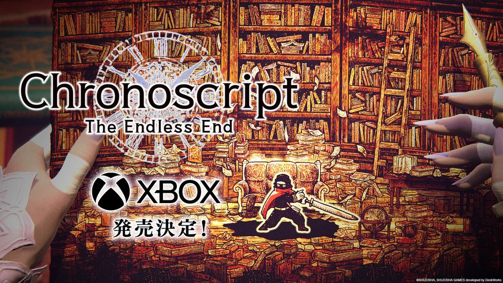《时之书：无尽终章》新增Xbox版本 试玩版同步优化操作体验