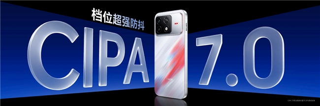 荣耀发布WIN2系列电竞新机:国补后3149元起,同步组建WIN电竞宇宙