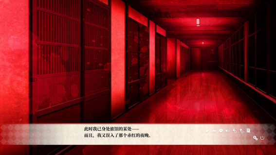 《异界宿帐》将亮相10月20日开幕的Steam新品节 免费试玩版已开放下载