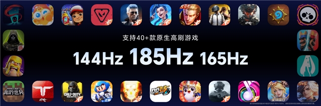 荣耀发布WIN2系列电竞新机:国补后3149元起,同步组建WIN电竞宇宙