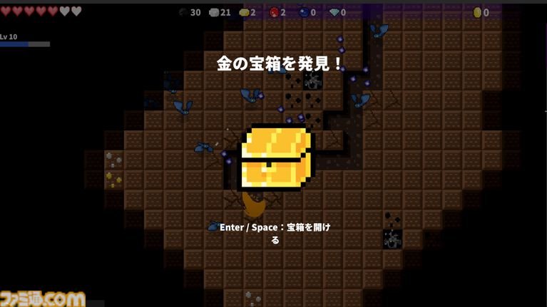 《史莱姆攻击:幸存者》试玩版上架Steam 采矿与幸存者玩法融合