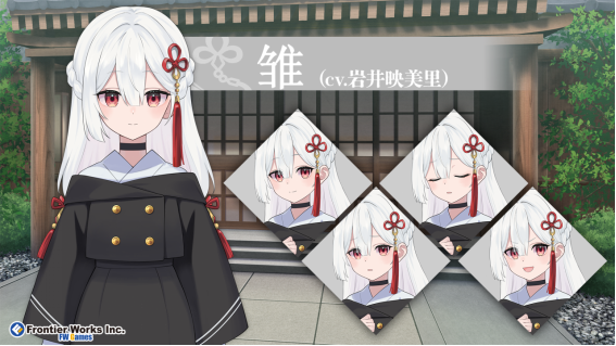 《异界宿帐》将亮相10月20日开幕的Steam新品节 免费试玩版已开放下载