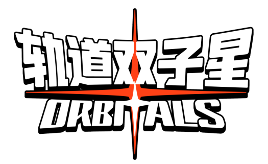 以动漫为灵感的《轨道双子星》开启限时折扣