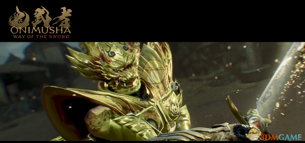 《鬼武者:剑之道》最终幻想14牙狼替换武藏MOD V1.0