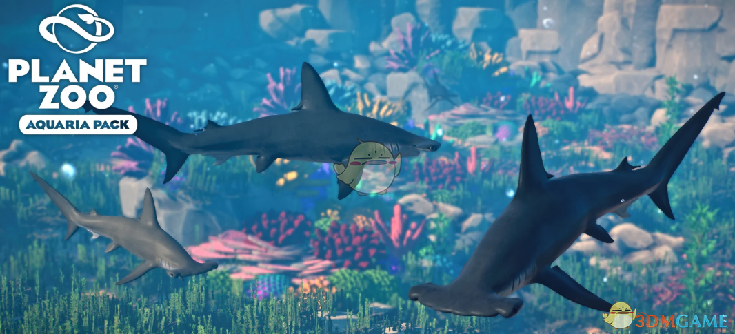 《动物园之星》双髻鲨MOD V1.0