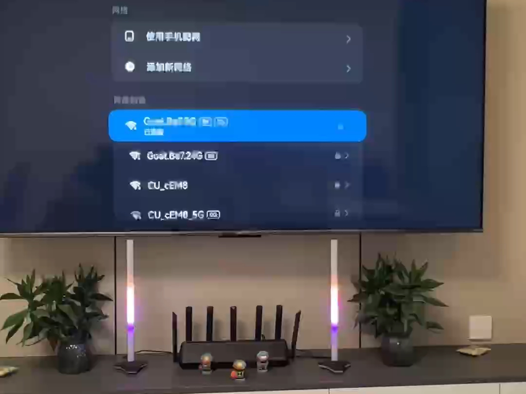 小米电视安装第三方软件教程 U盘与远程安装方法