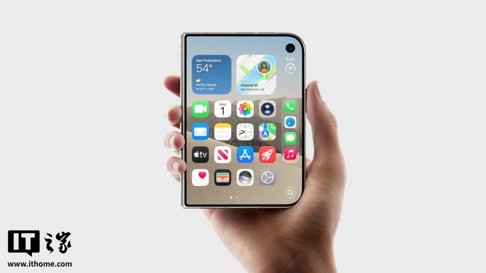iPhone Duo 折叠屏手机