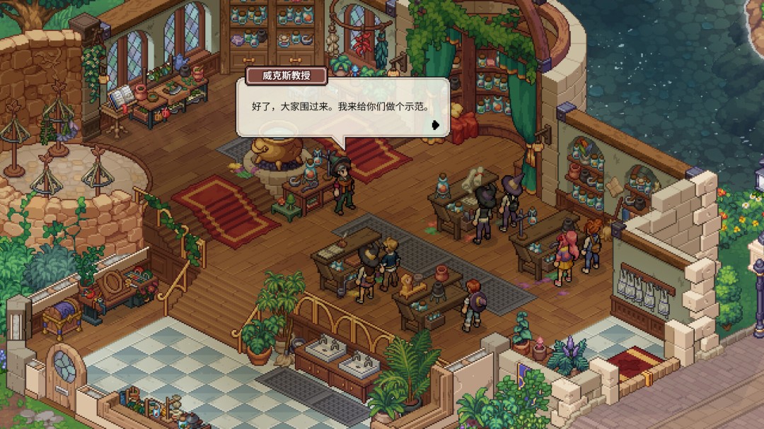 《巫师布鲁克》游戏截图