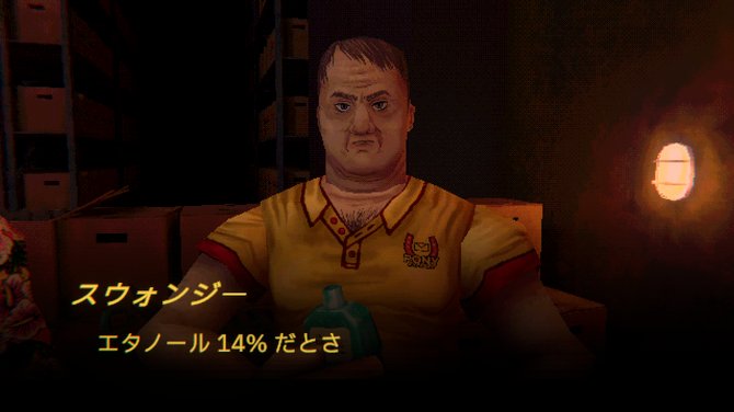 《缄默祸运》长篇电影改编推进，主机版同步发售并加入Game Pass