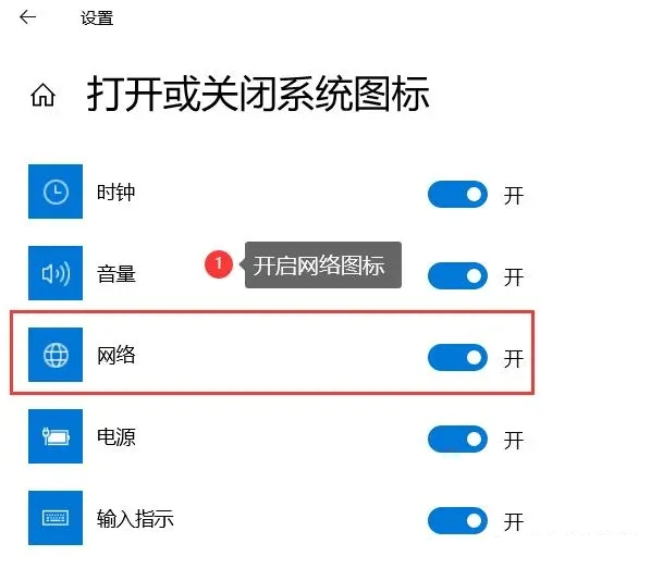 电脑怎么连接无线网络