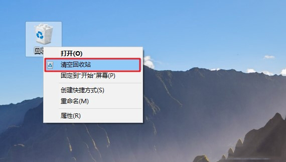 电脑怎么卸载软件
