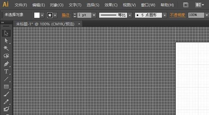 AI怎么自定义网格线间距